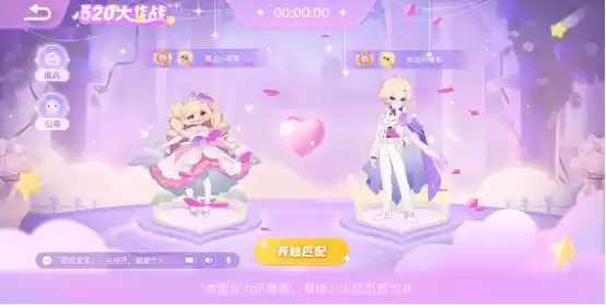 万物皆可吃!《贪吃蛇大作战》第二届贪吃节盛大开启