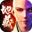 碧落苍穹传