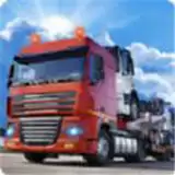 运货卡车模拟器3D