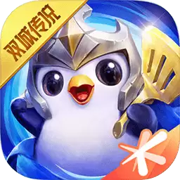 金铲铲之战单机