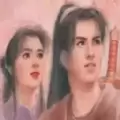 仙剑奇侠传98柔情