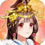 女皇陛下之恋爱甜蜜养成游戏免费