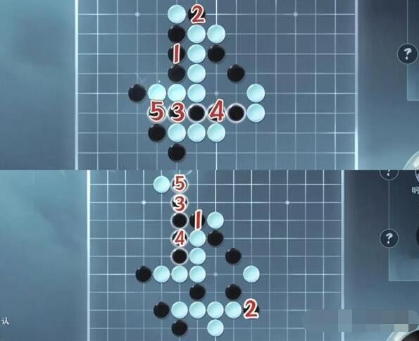 五子棋残局三十五通关步骤