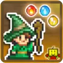 魔法师大冒险物语