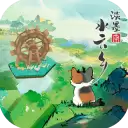 淡墨水云乡东方美学模拟经营游戏