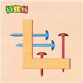 打螺丝