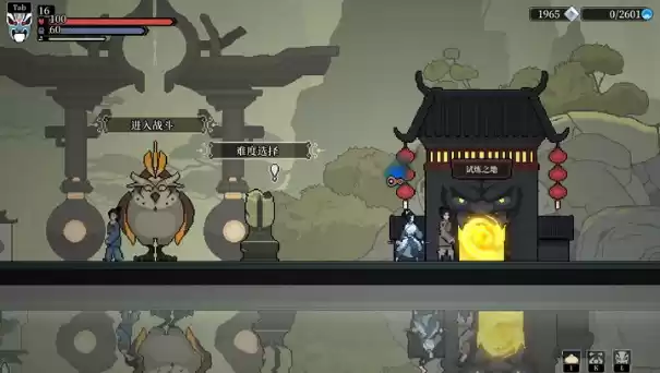 敲赛博木鱼，砸电子佛祖！《黑白剑刃》 V1.0版本现已正式上线2222.webp