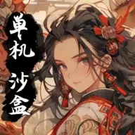 武义九州1.470
