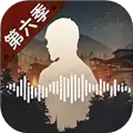 专区 明日之后本