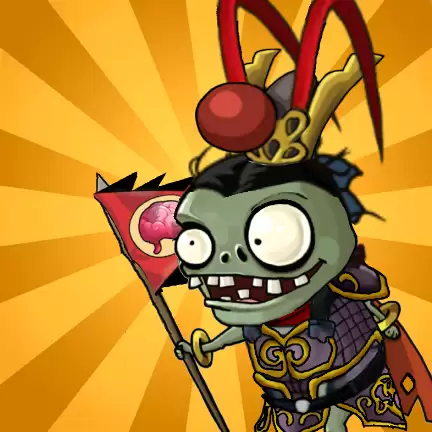 植物大战僵尸中国馆随机