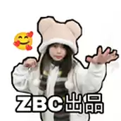 地铁跑酷太极之路