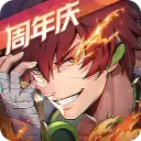 镇魂街天生为王国风动作手游