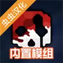 G沙盒仇恨15.5.0