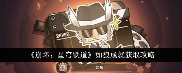 帮派基地位置