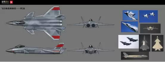 国之重器歼20联动《世界启元》树立策略游戏联动新标杆(12)1270.webp 国之重器歼20联动《世界启元》树立策略游戏联动新标杆(12)1270.webp