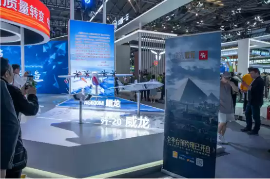 国之重器歼20联动《世界启元》树立策略游戏联动新标杆(12)625.webp 国之重器歼20联动《世界启元》树立策略游戏联动新标杆(12)625.webp