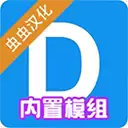 盖瑞模组马桶人大战监控人