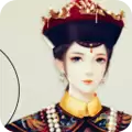 橙光福晋之路绿色免费