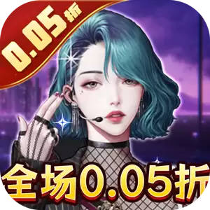 兰若情缘0.05折女神回归