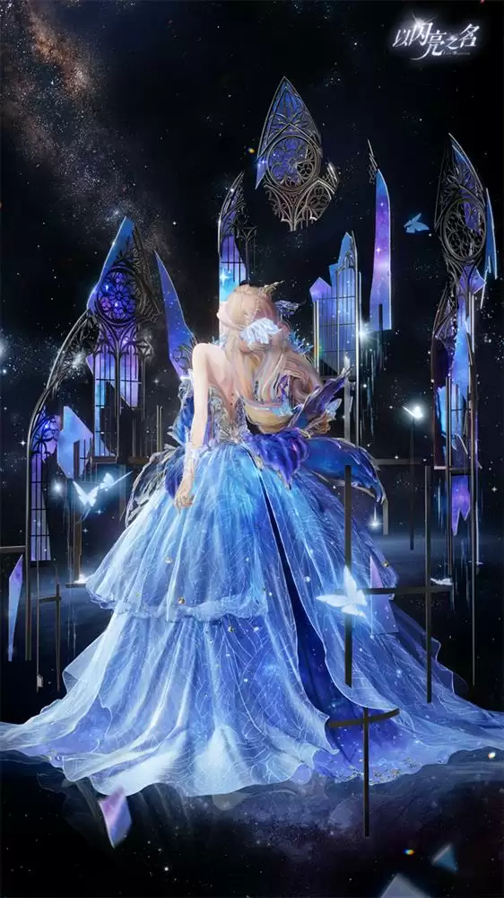 图6.webp 求你们别炫技了!《以闪亮之名》新版本重工华丽套是想美疯谁啊