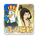 小妖问道台服