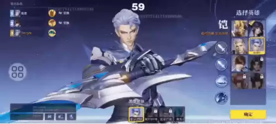 空降吃鸡新模式,这款王者新游准备死磕英雄竞技