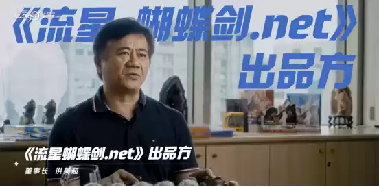 空降吃鸡新模式,这款王者新游准备死磕英雄竞技