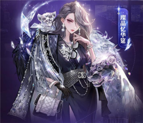 狼人杀2