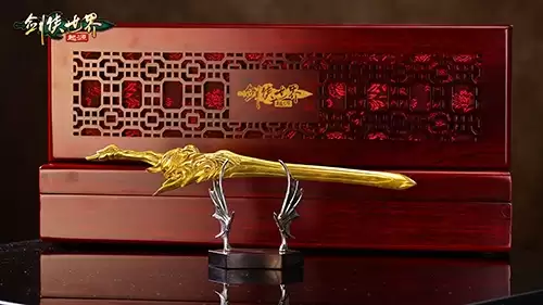 剑侠世界:起源1