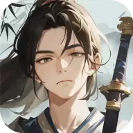 三水潺新