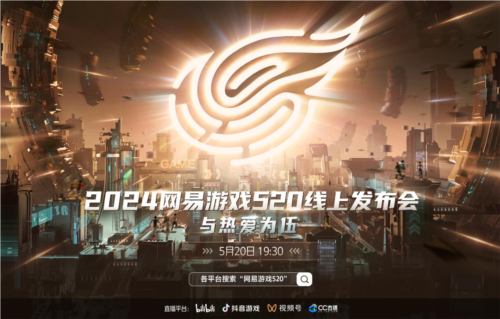 暗黑破坏神：不朽4