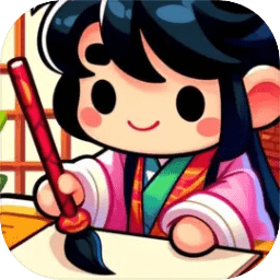 游乐游