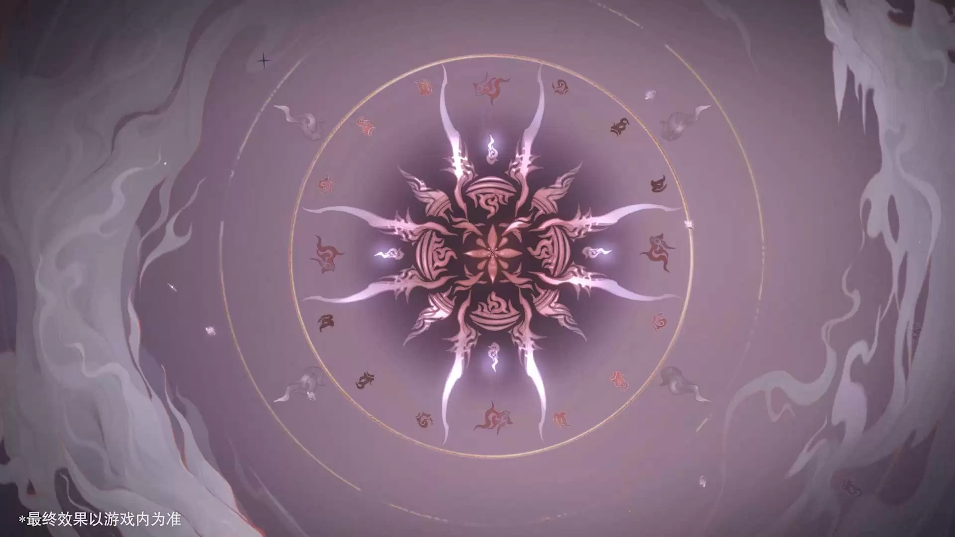 《阴阳师》全新御灵皮肤、召唤屋&幕间主题及动态头像即将上线，参与活动即有机会领取！