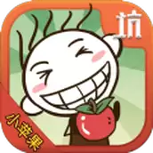 史小坑的小