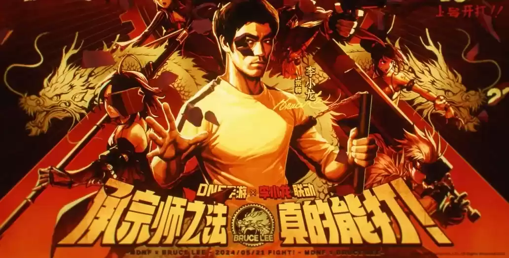 DNF手游燃情上线，心悦下载必得专属头像框，赢888Q币