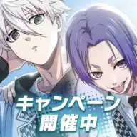 蓝色监狱BlazeBattle