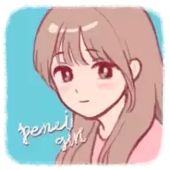 铅笔少女