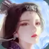 蜀山传奇单机
