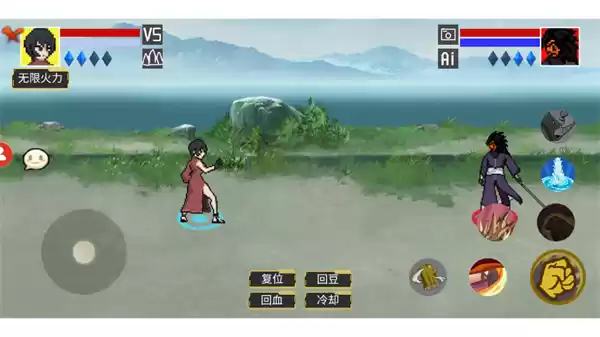 像素火影草版