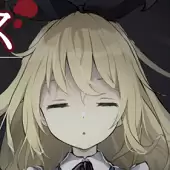 梦境中的爱丽丝冷狐