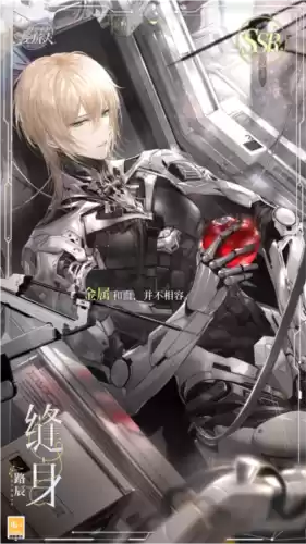 时空中的绘旅人5