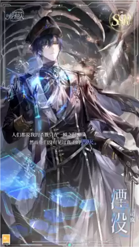 时空中的绘旅人3