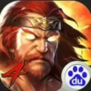 永恒战士
