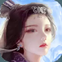 蜀山传奇沙易信息版