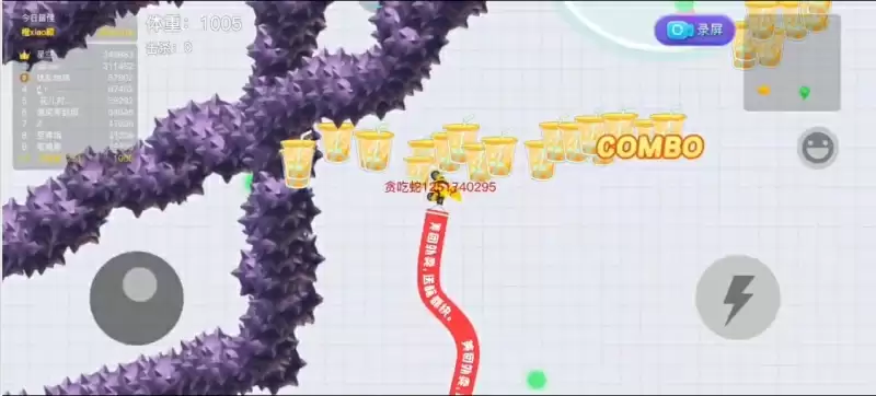 《贪吃蛇大作战》贪吃节:联动美团玩法升级欢乐过节!