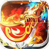 中变传奇一秒五刀