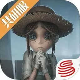 第五人格体验服