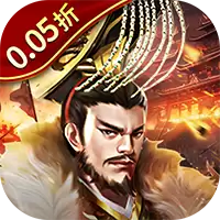 锦衣寒刀0.05折纵横天下