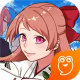 巫女的百年约定