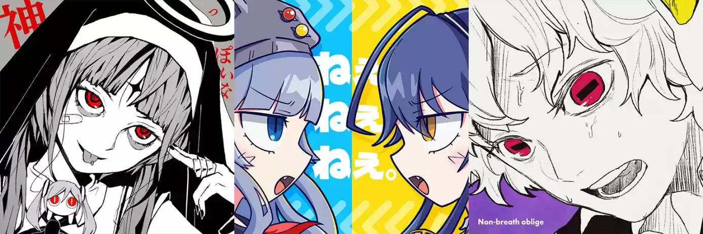 《旋转音律》将开启限时免费下载!二周年联动6首V家曲目